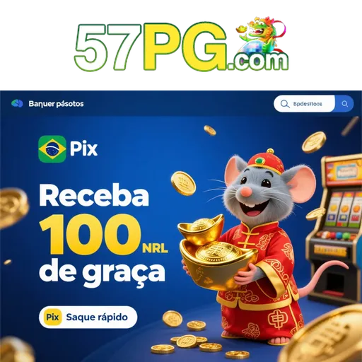 57PG Rebate